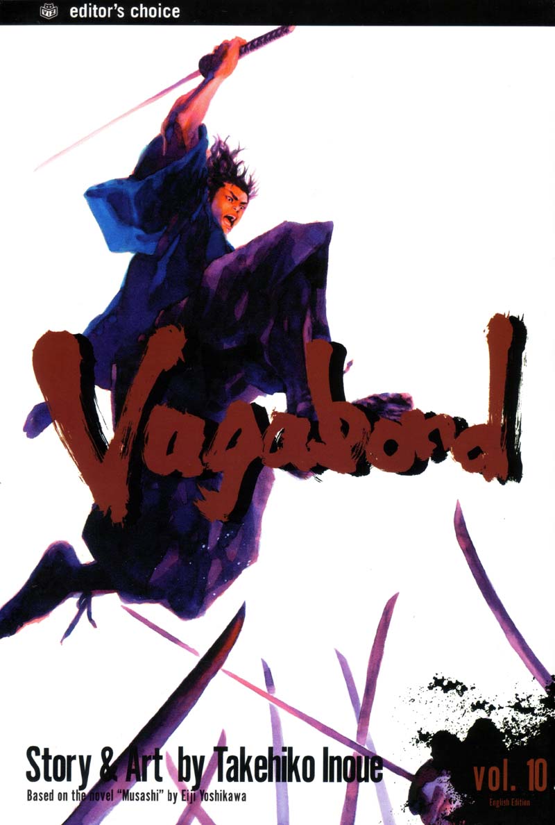 Read Vagabond IT Manga Online