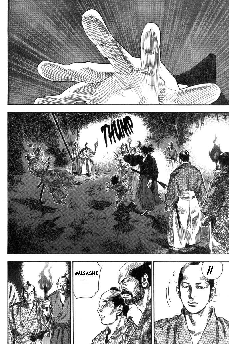 Read Vagabond IT Manga Online