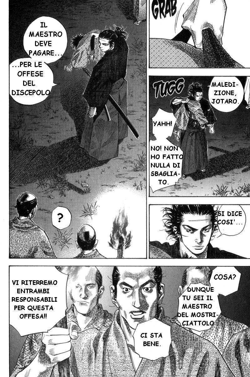 Read Vagabond IT Manga Online