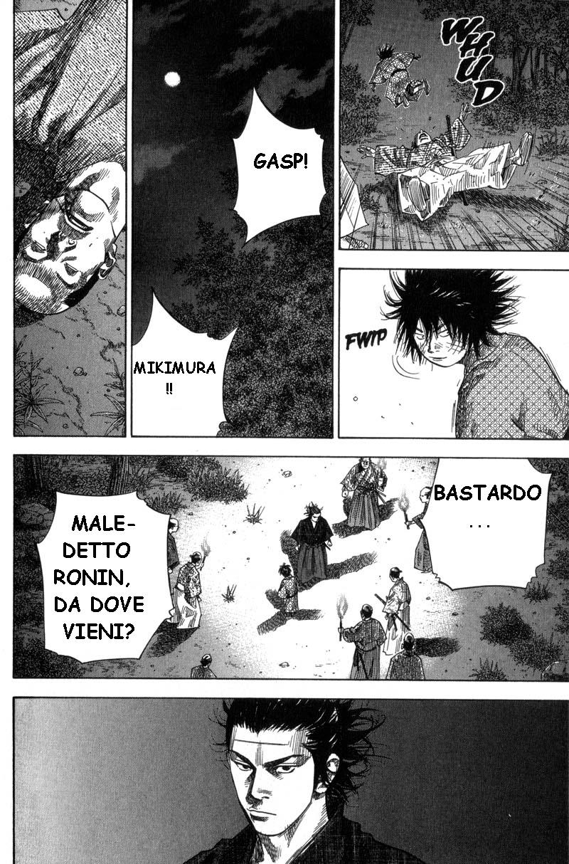 Read Vagabond IT Manga Online