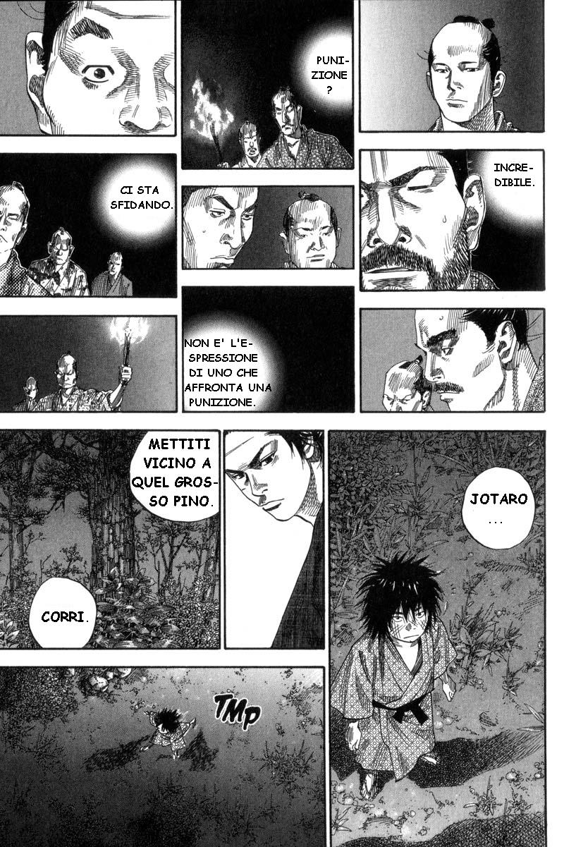 Read Vagabond IT Manga Online