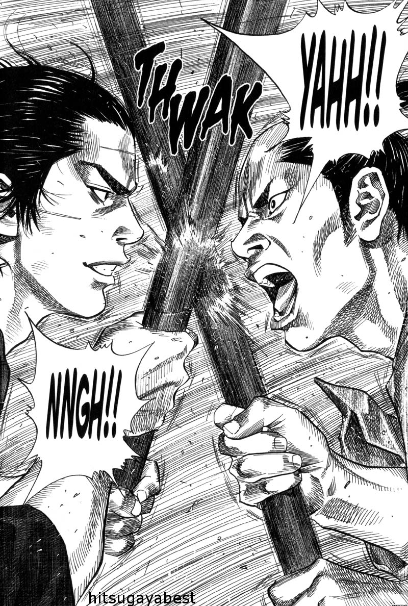 Read Vagabond IT Manga Online