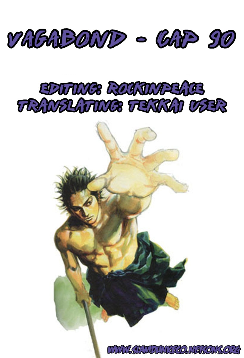 Read Vagabond IT Manga Online