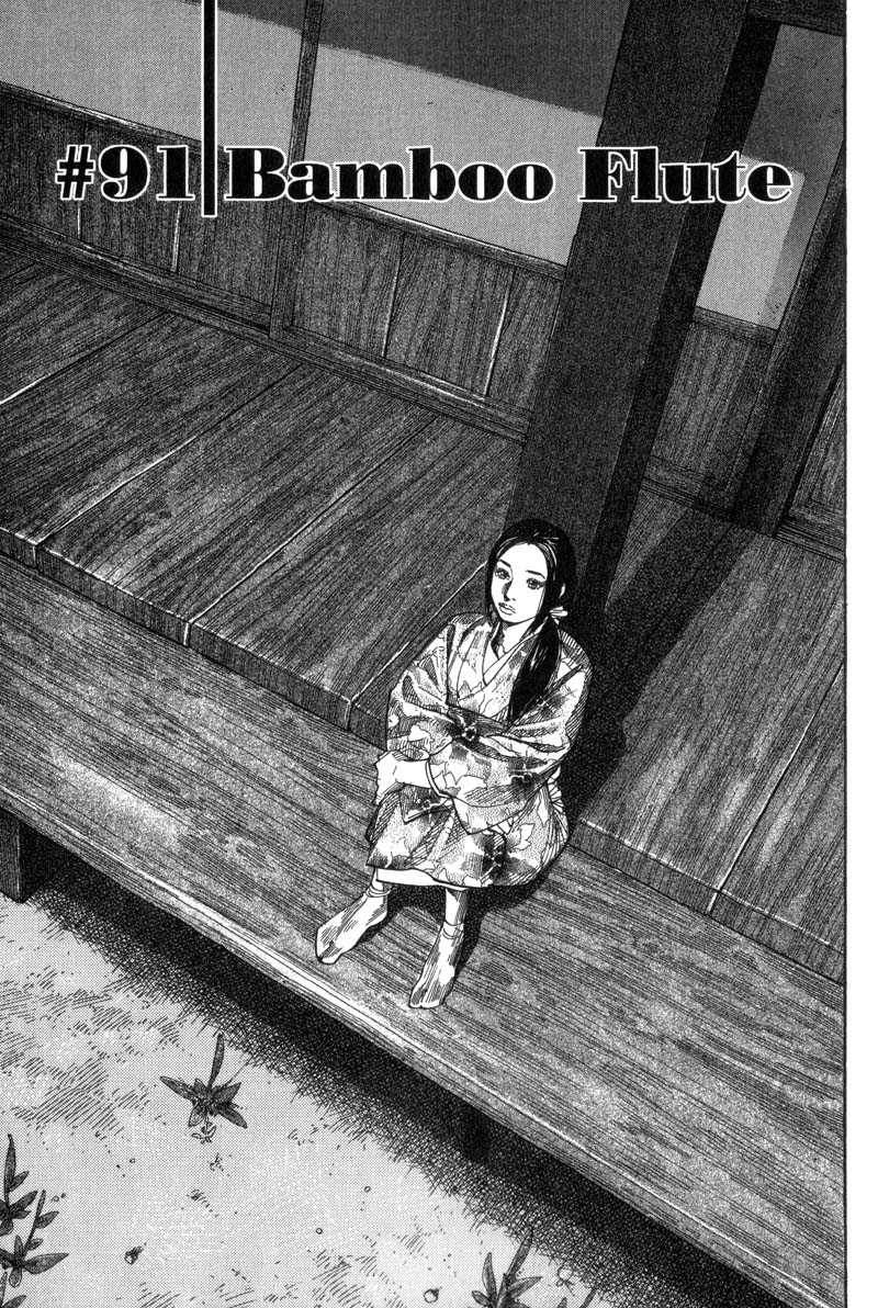 Read Vagabond IT Manga Online