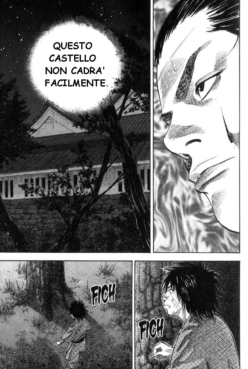 Read Vagabond IT Manga Online