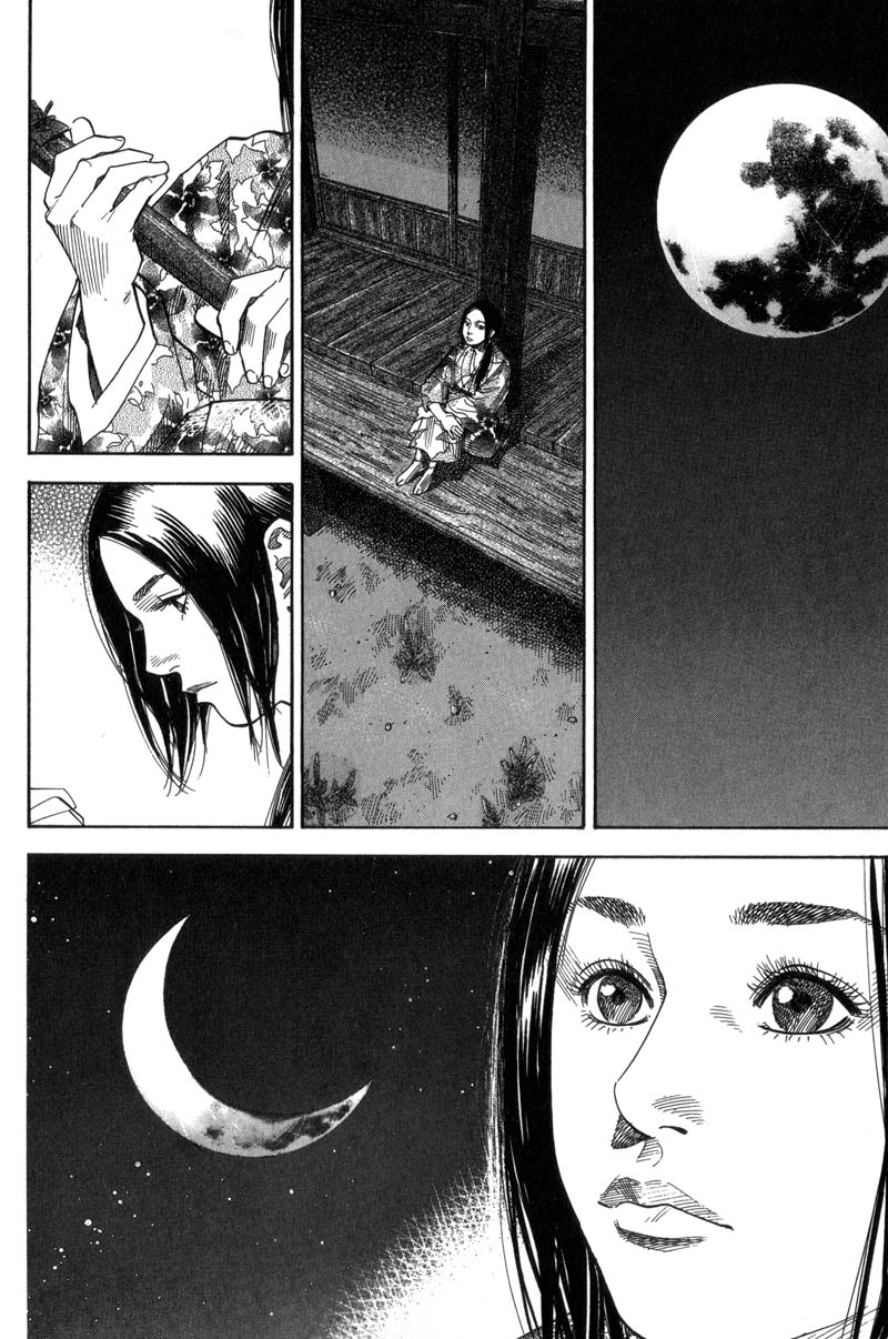 Read Vagabond IT Manga Online