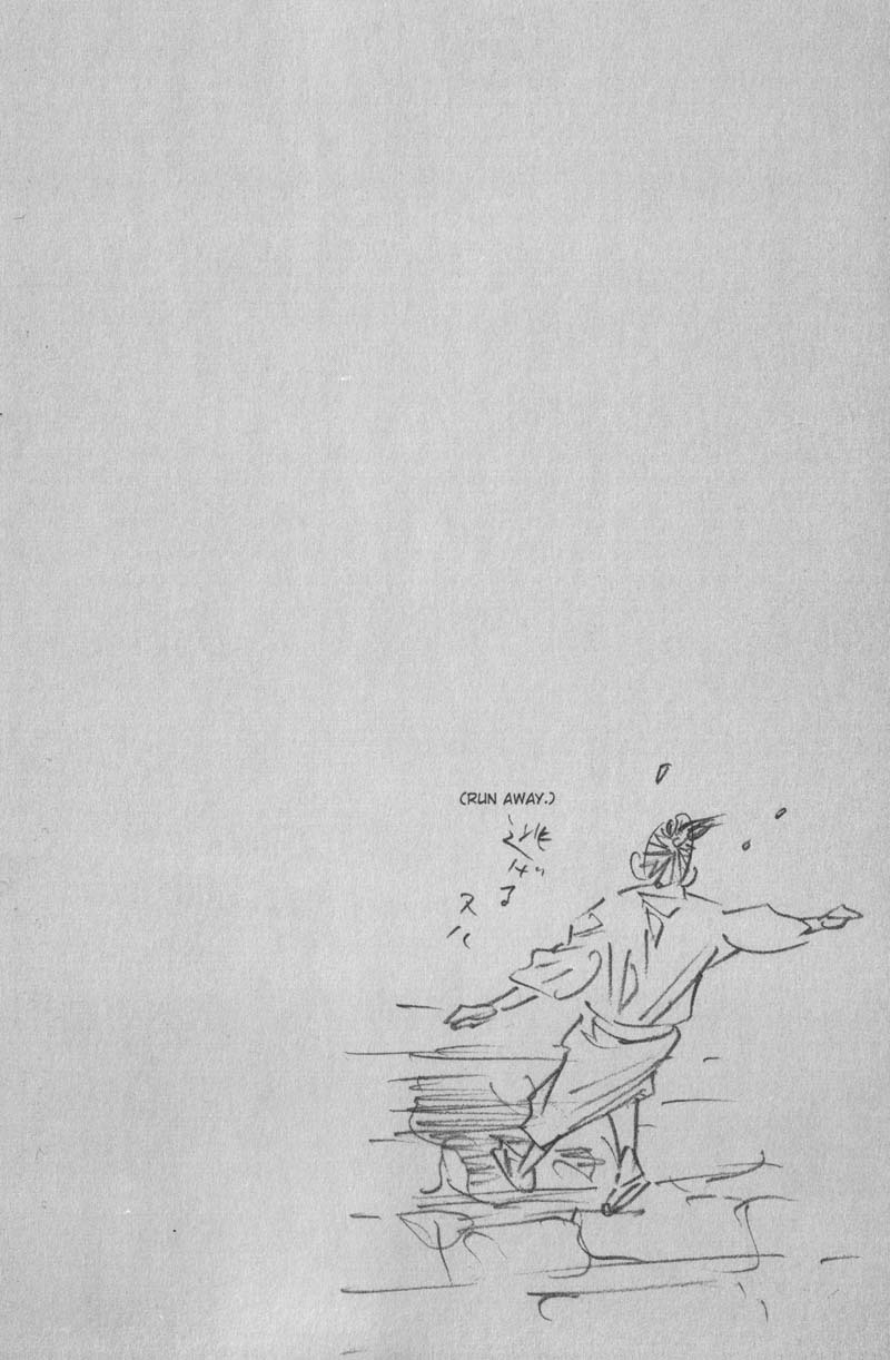 Read Vagabond IT Manga Online