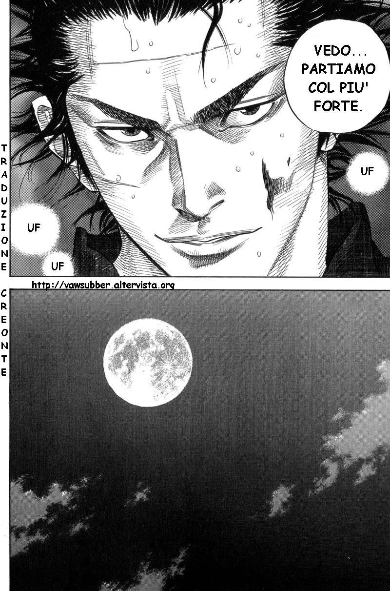 Read Vagabond IT Manga Online