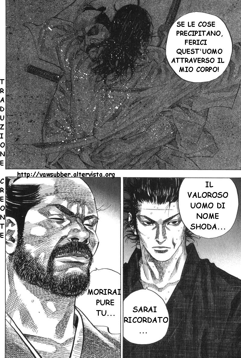 Read Vagabond IT Manga Online