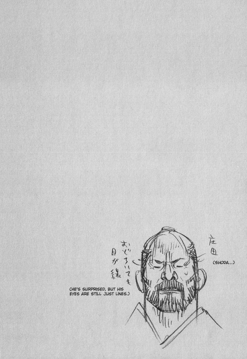 Read Vagabond IT Manga Online