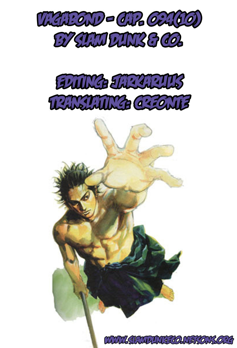 Read Vagabond IT Manga Online