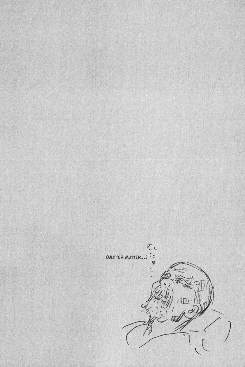Read Vagabond IT Manga Online