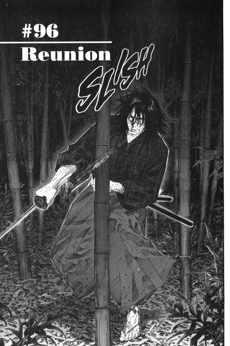 Read Vagabond IT Manga Online