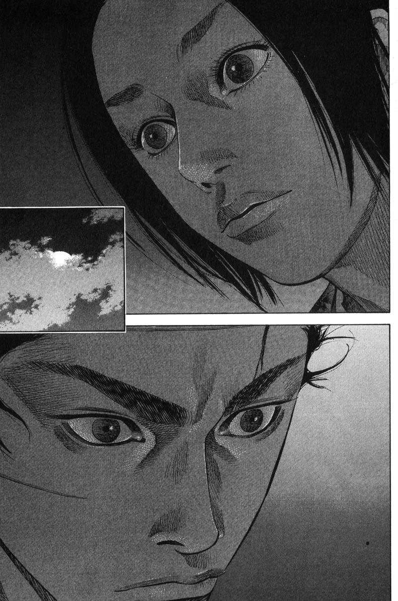 Read Vagabond IT Manga Online