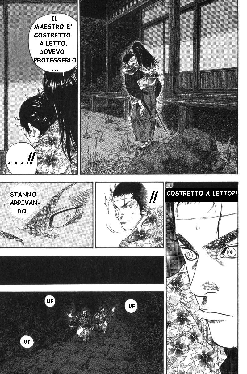 Read Vagabond IT Manga Online
