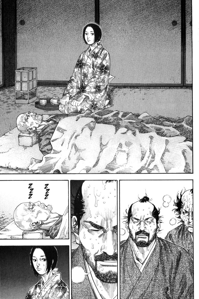 Read Vagabond IT Manga Online