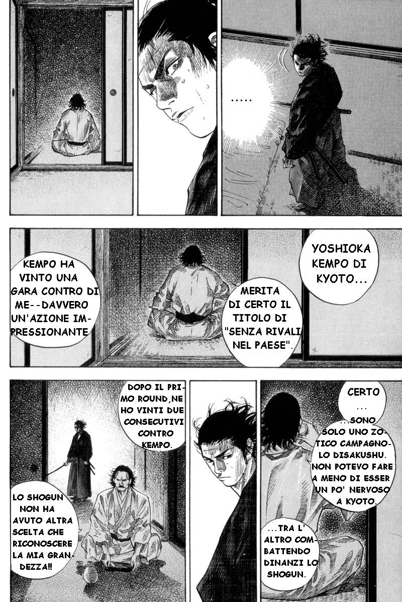 Read Vagabond IT Manga Online