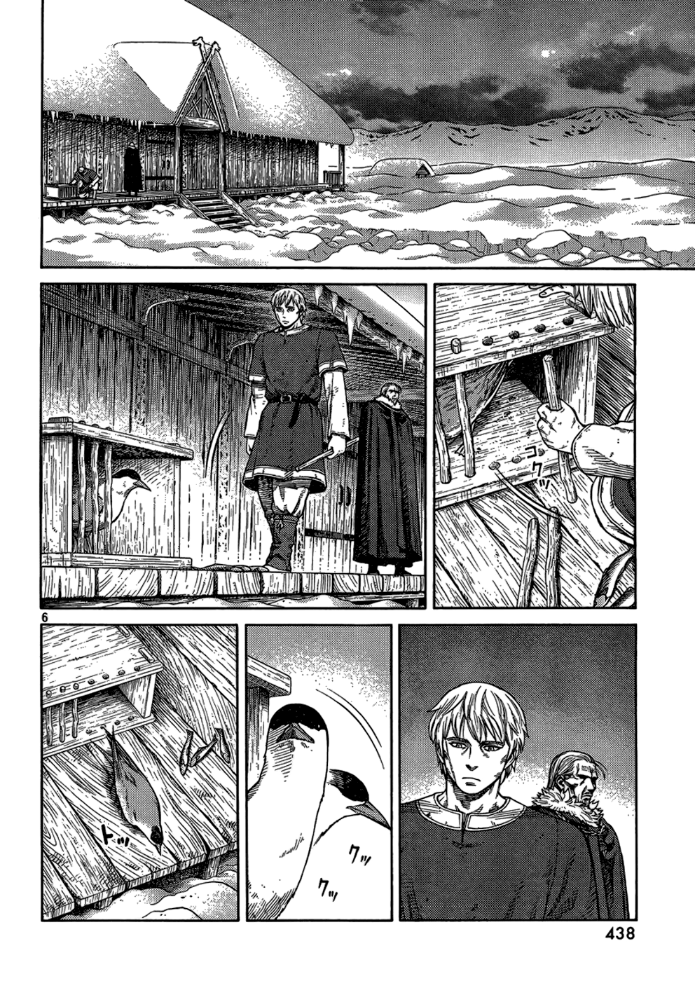 Read Vinland Saga IT Manga Online