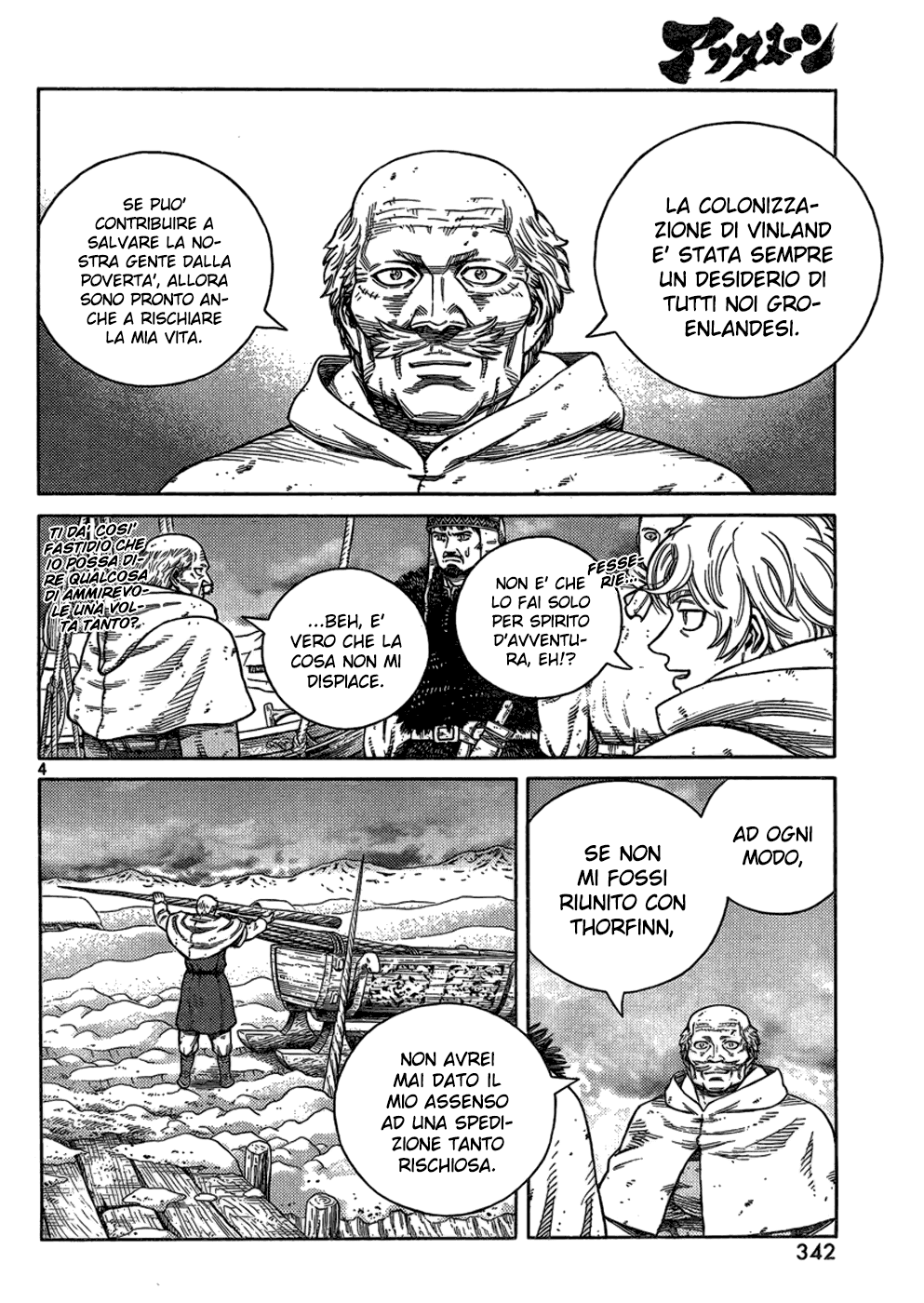 Read Vinland Saga IT Manga Online
