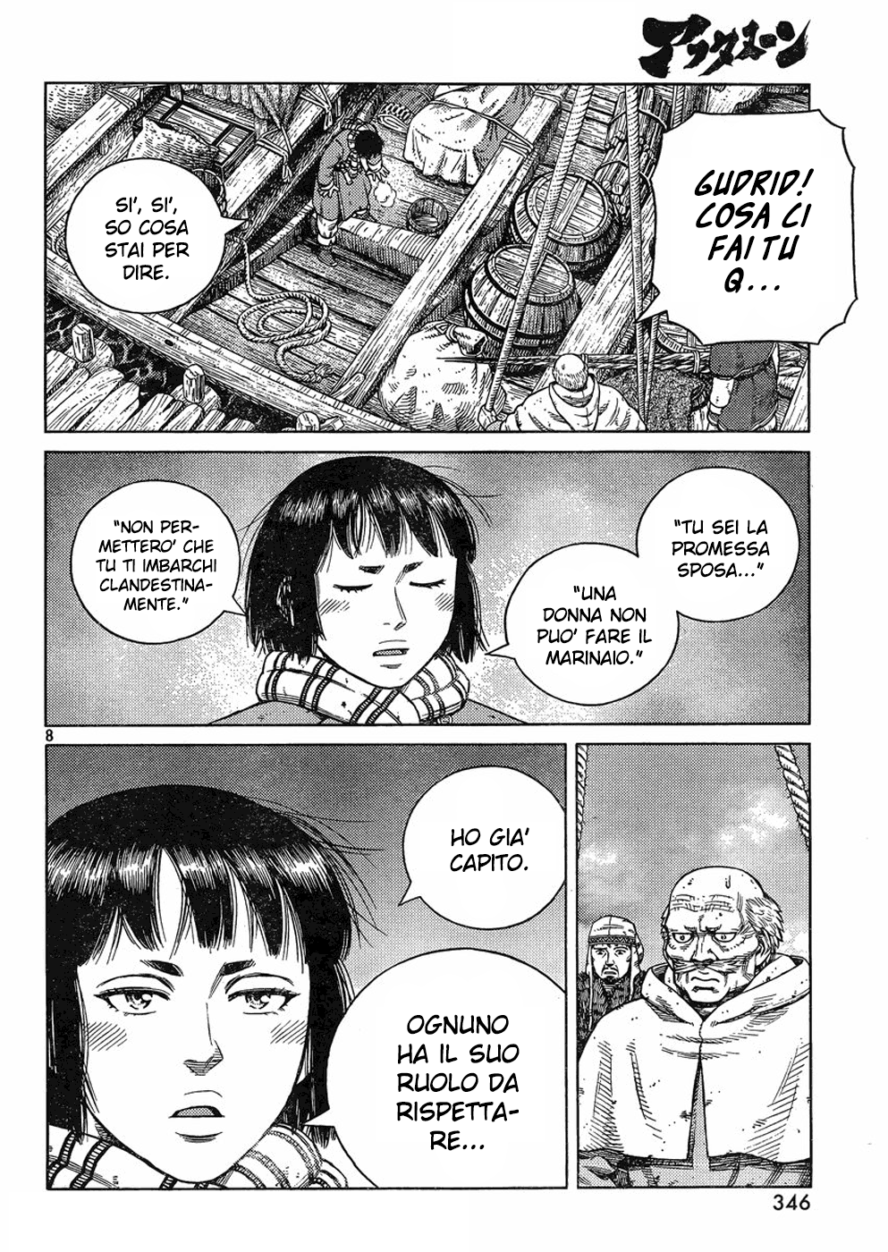 Read Vinland Saga IT Manga Online