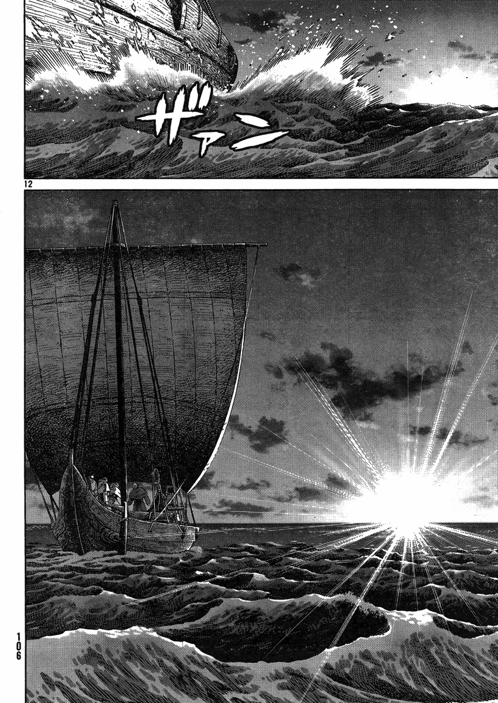 Read Vinland Saga IT Manga Online