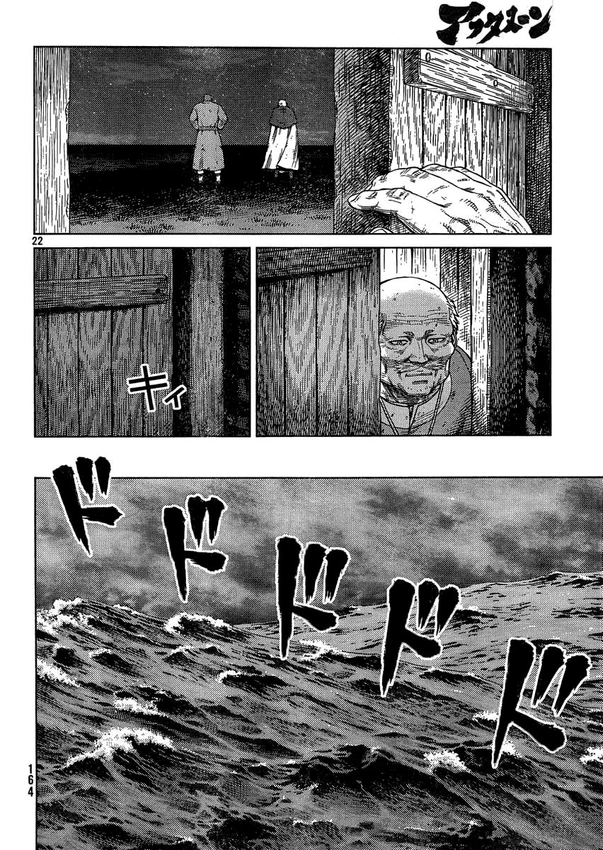 Read Vinland Saga IT Manga Online