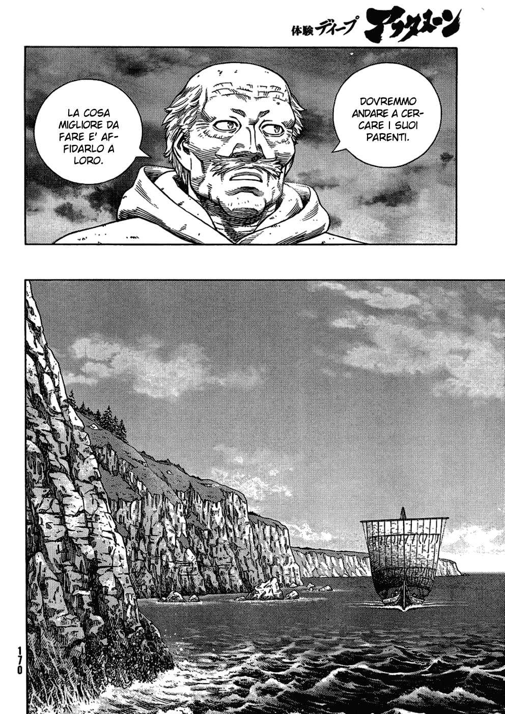 Read Vinland Saga IT Manga Online