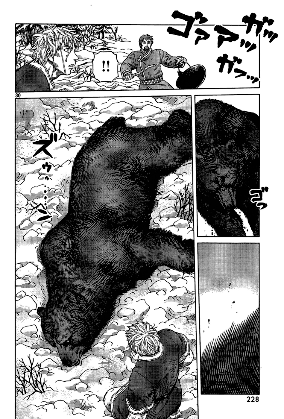 Read Vinland Saga IT Manga Online