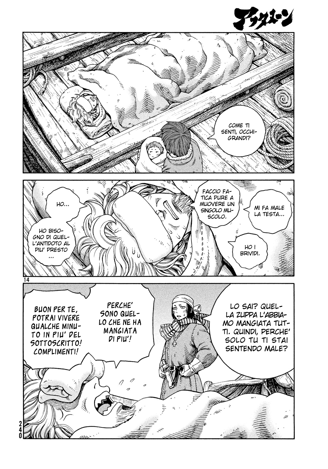 Read Vinland Saga IT Manga Online