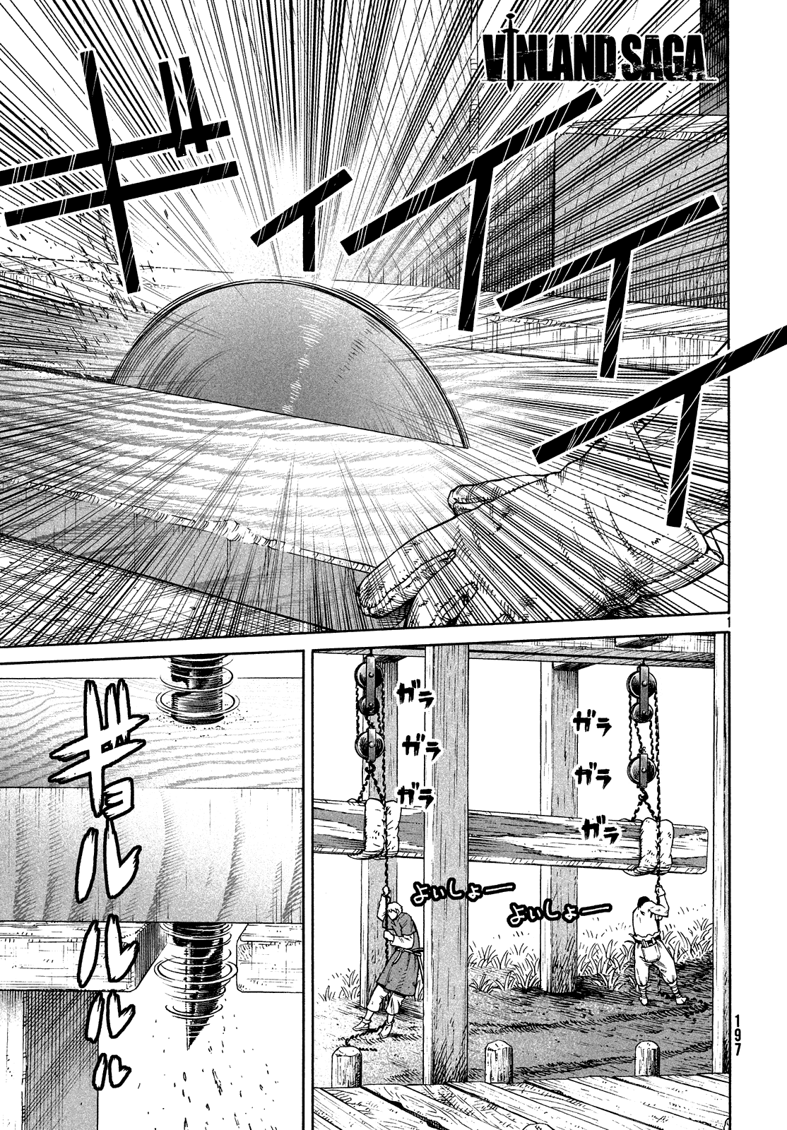 Read Vinland Saga IT Manga Online