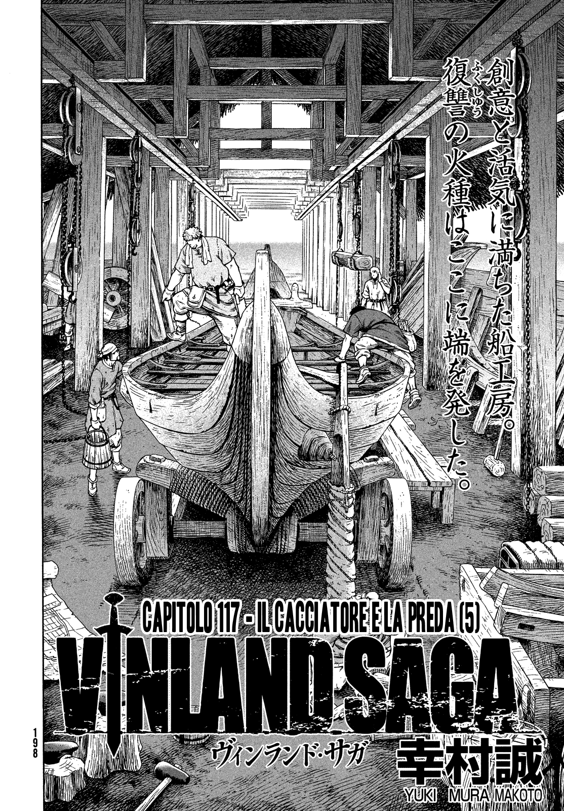Read Vinland Saga IT Manga Online