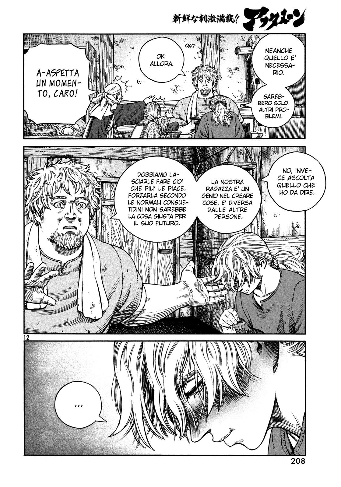 Read Vinland Saga IT Manga Online