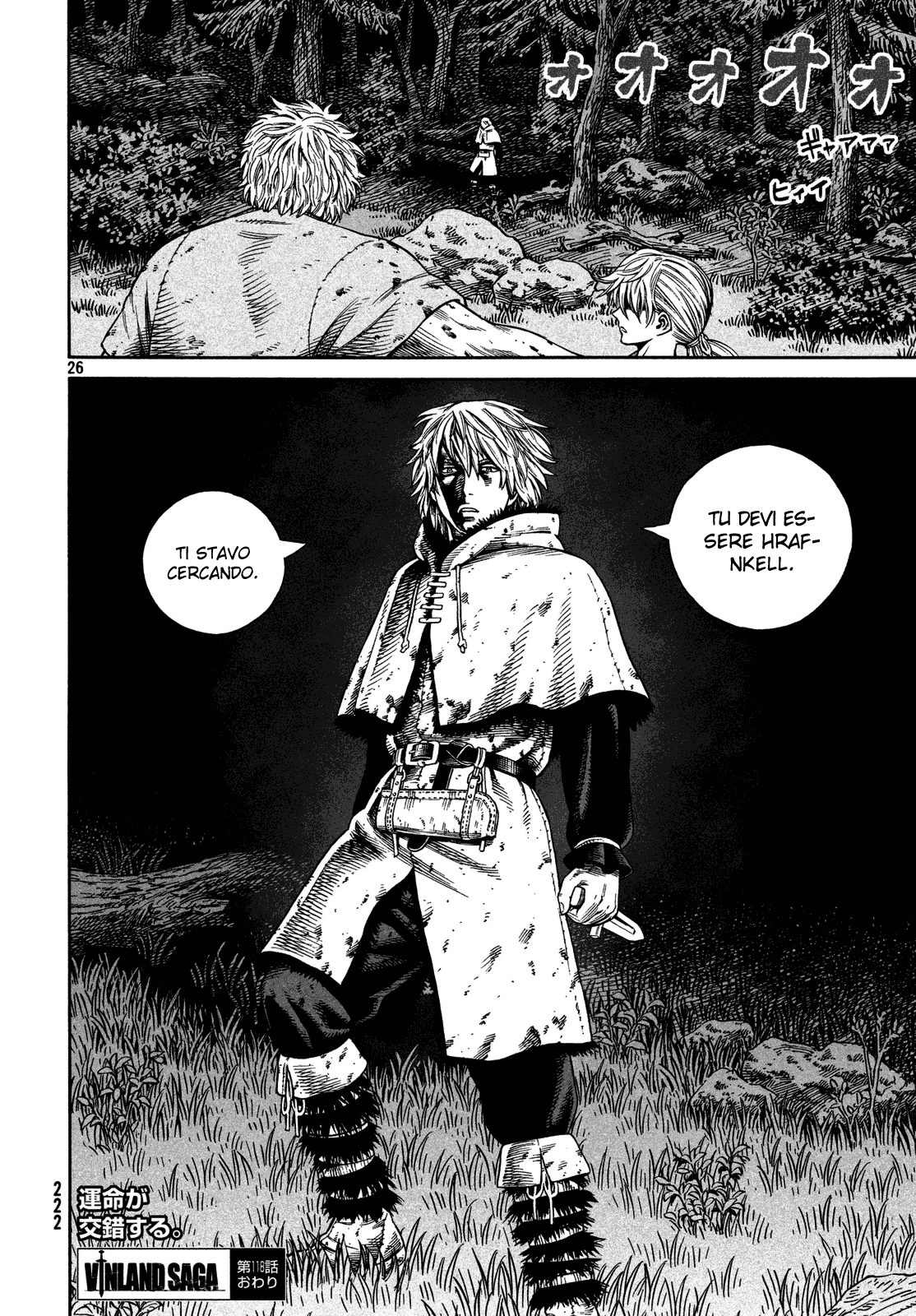 Read Vinland Saga IT Manga Online