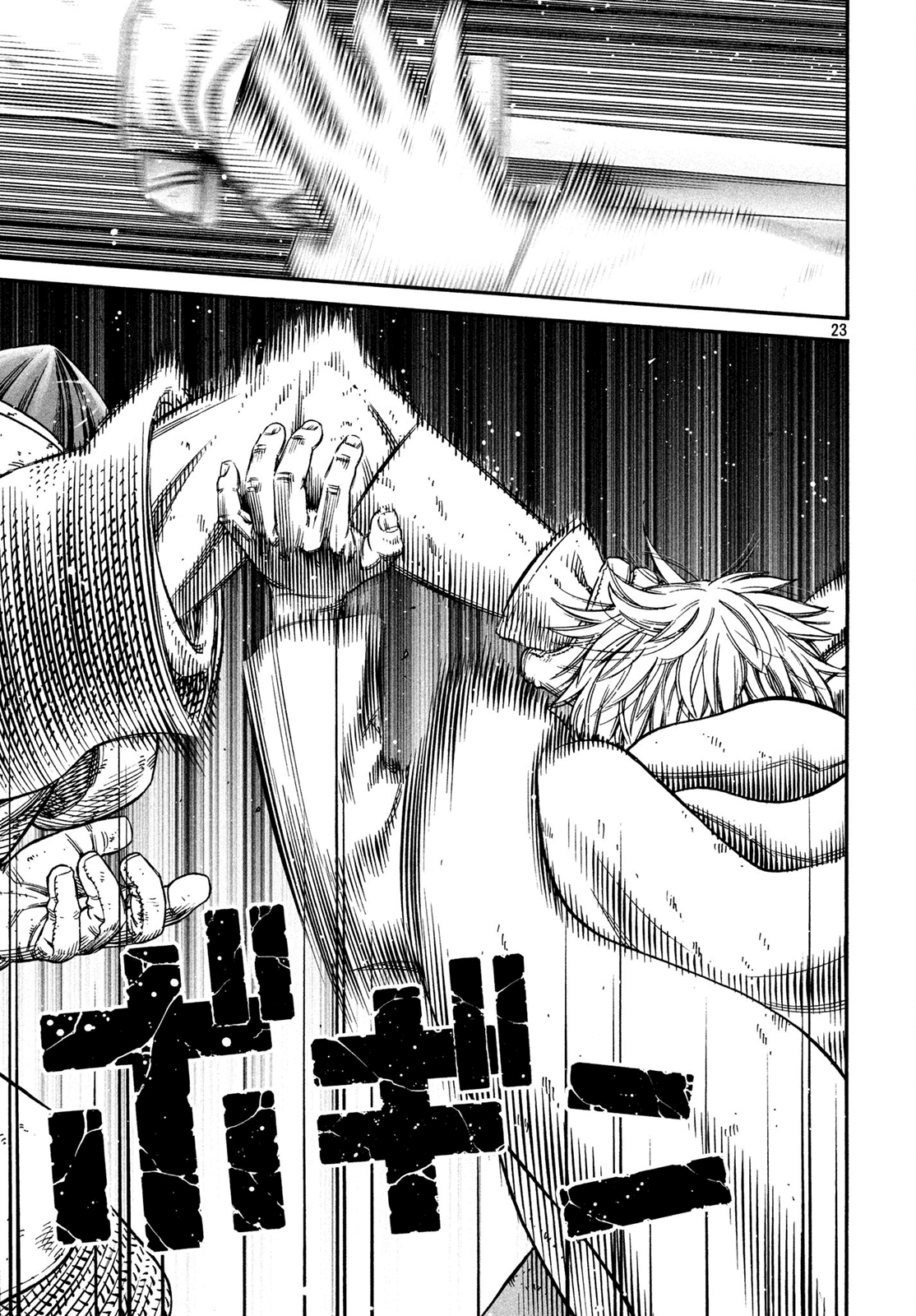 Read Vinland Saga IT Manga Online