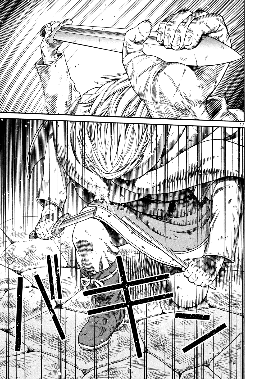 Read Vinland Saga IT Manga Online