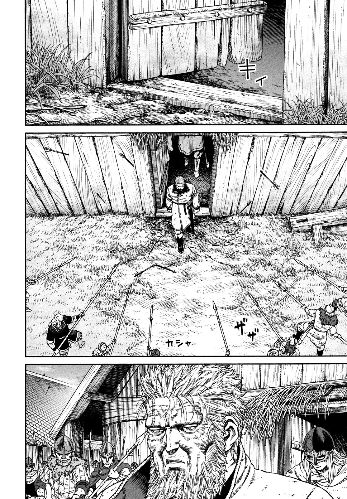 Read Vinland Saga IT Manga Online