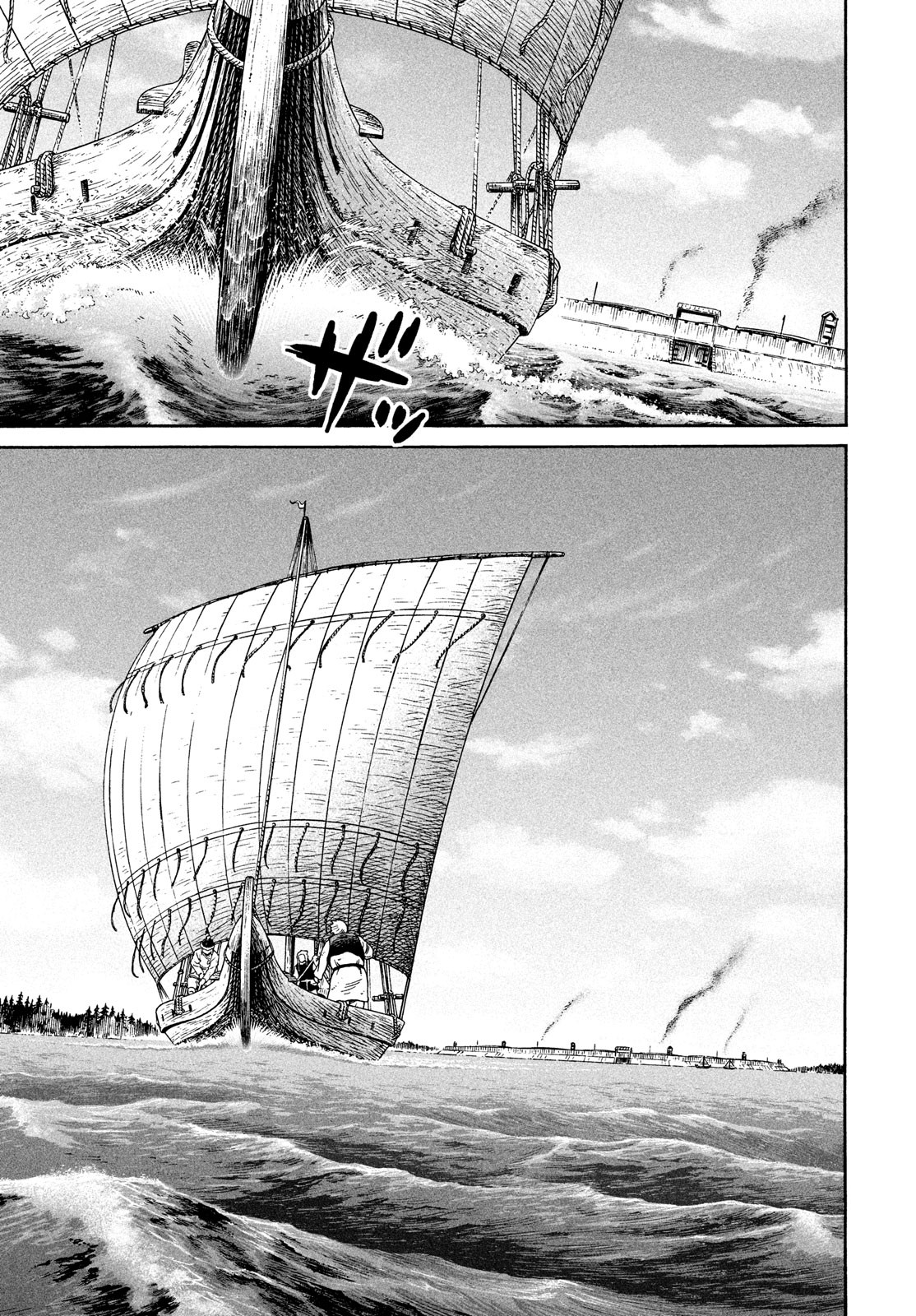 Read Vinland Saga IT Manga Online
