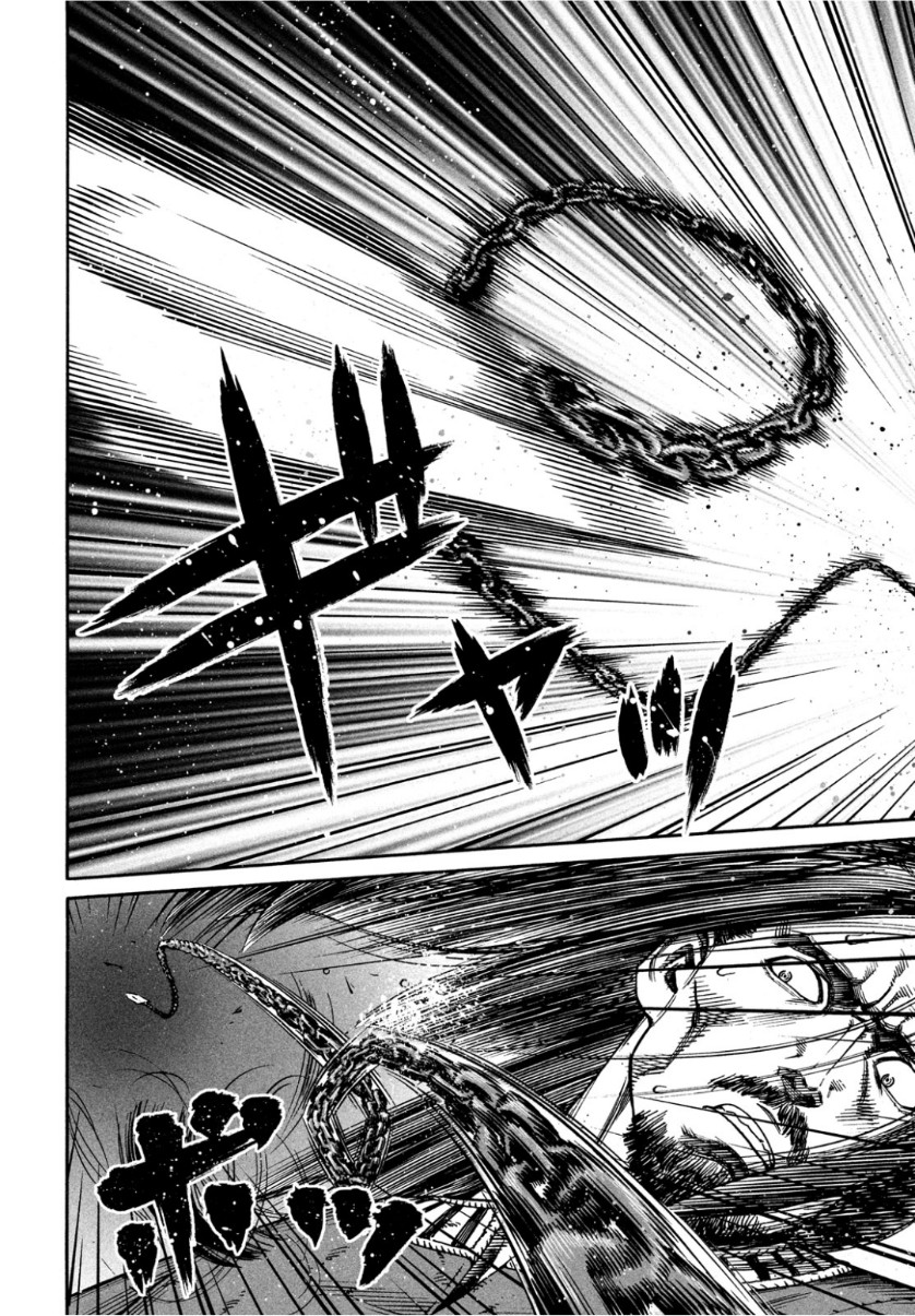 Read Vinland Saga IT Manga Online