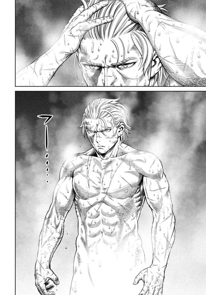 Read Vinland Saga IT Manga Online
