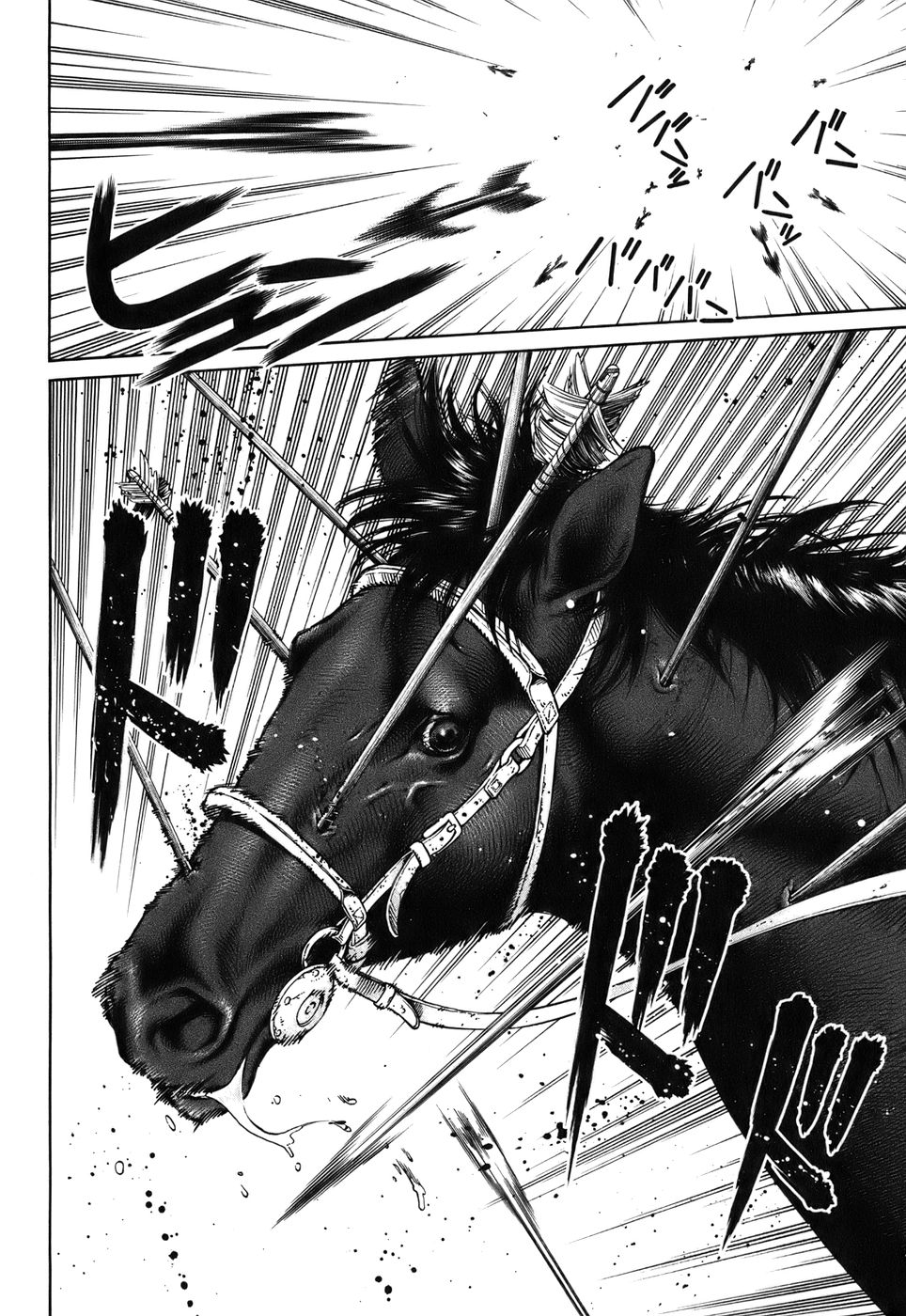 Read Vinland Saga IT Manga Online