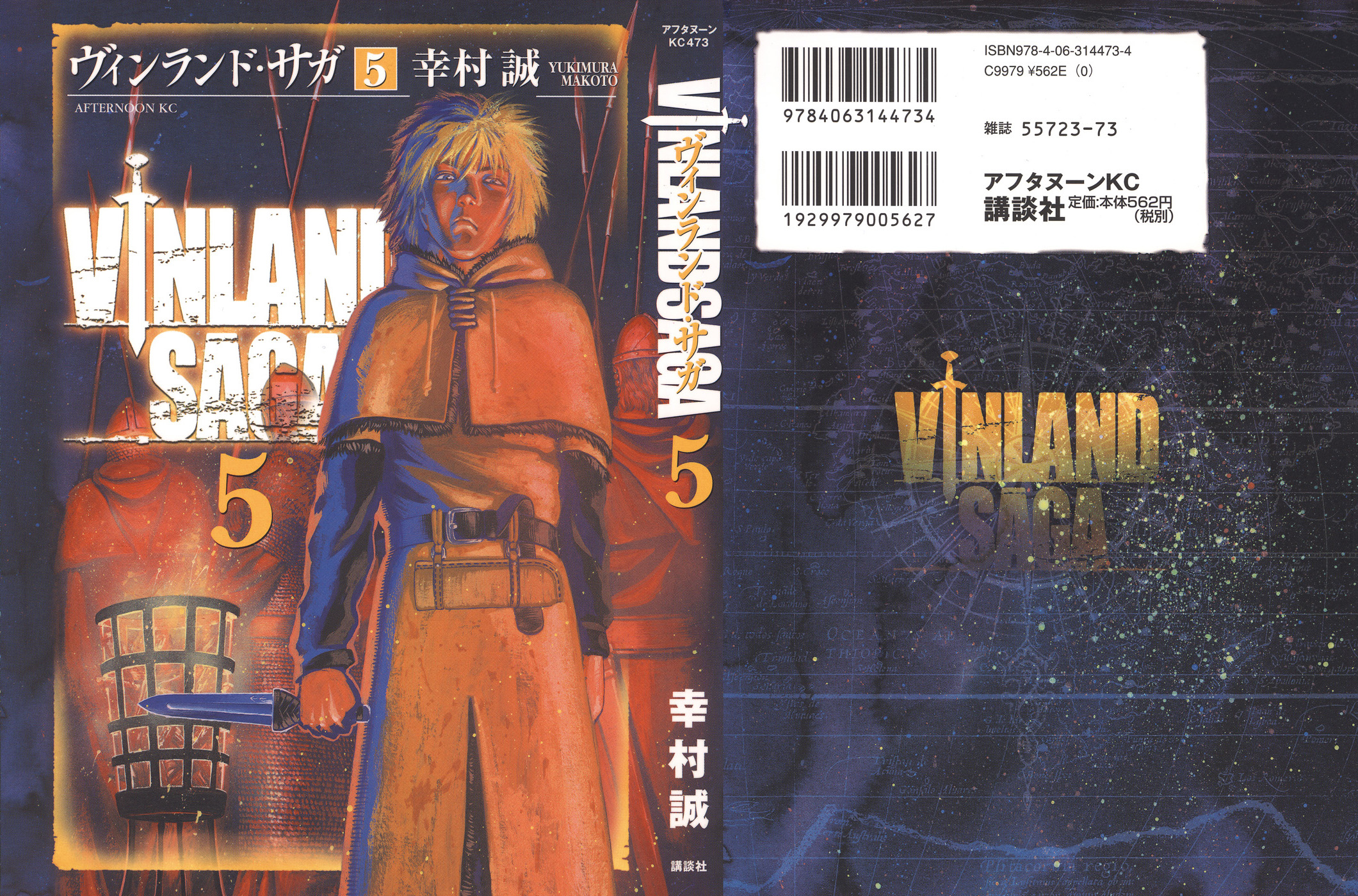 Read Vinland Saga IT Manga Online