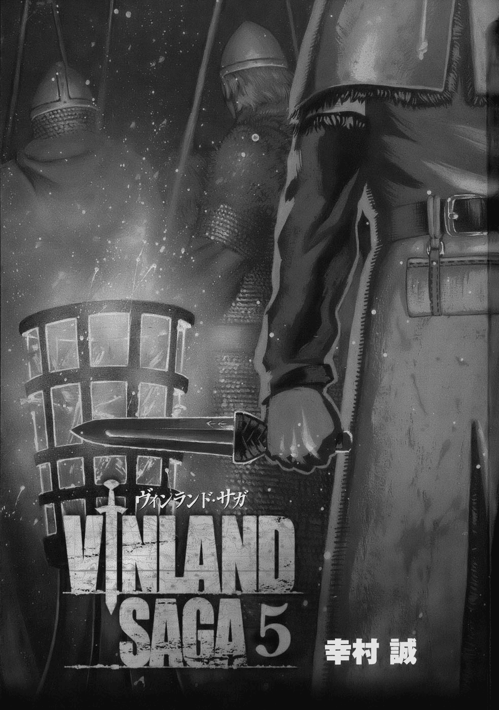 Read Vinland Saga IT Manga Online