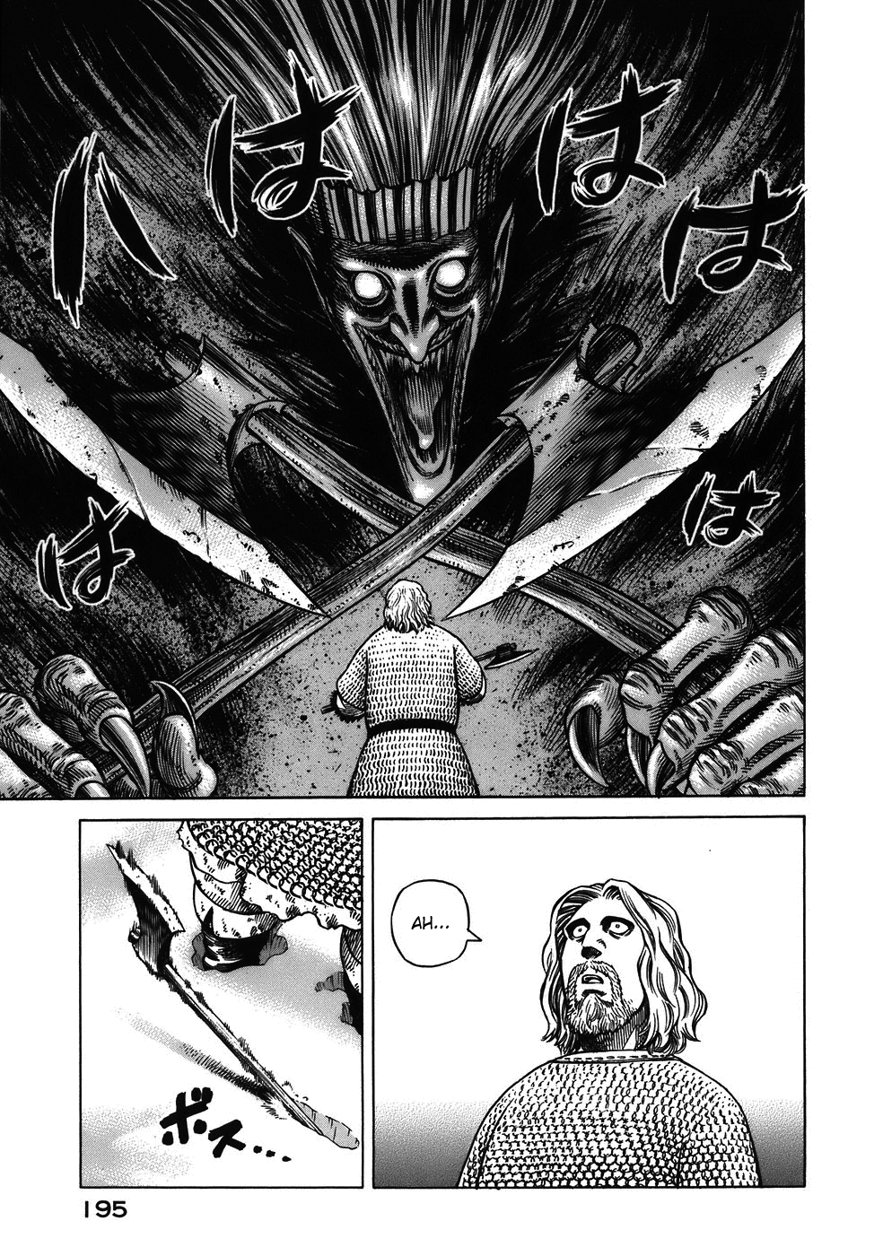 Read Vinland Saga IT Manga Online