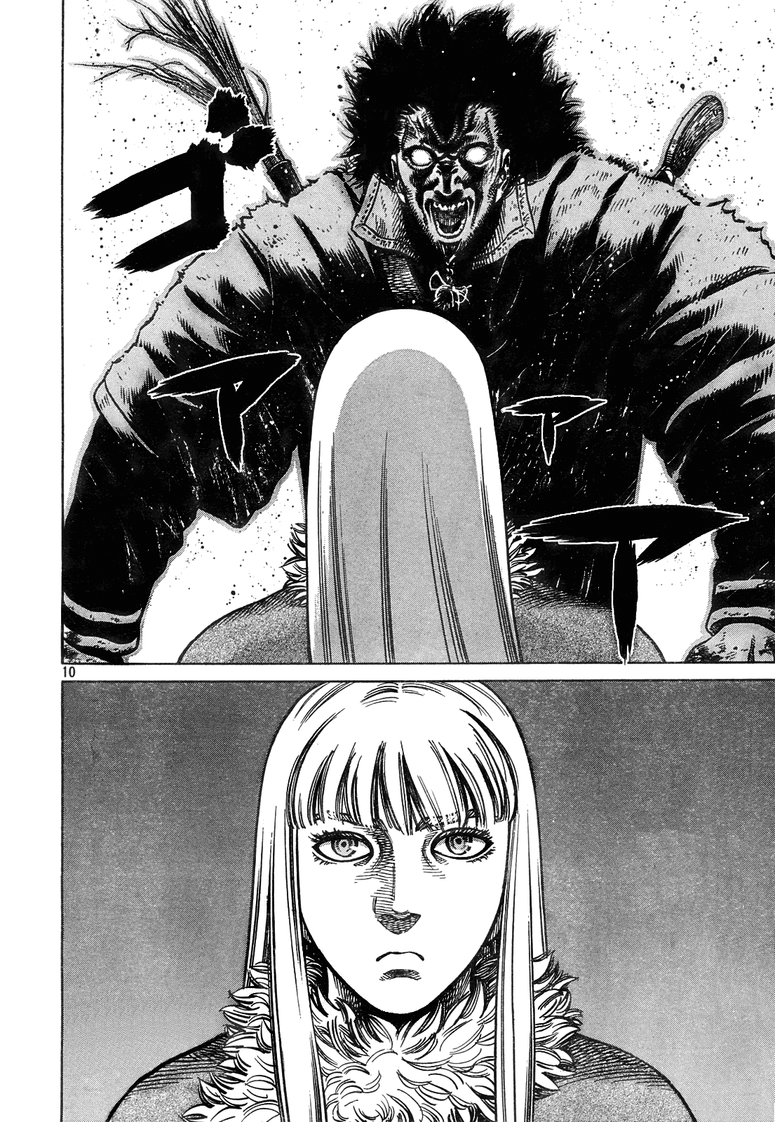 Read Vinland Saga IT Manga Online