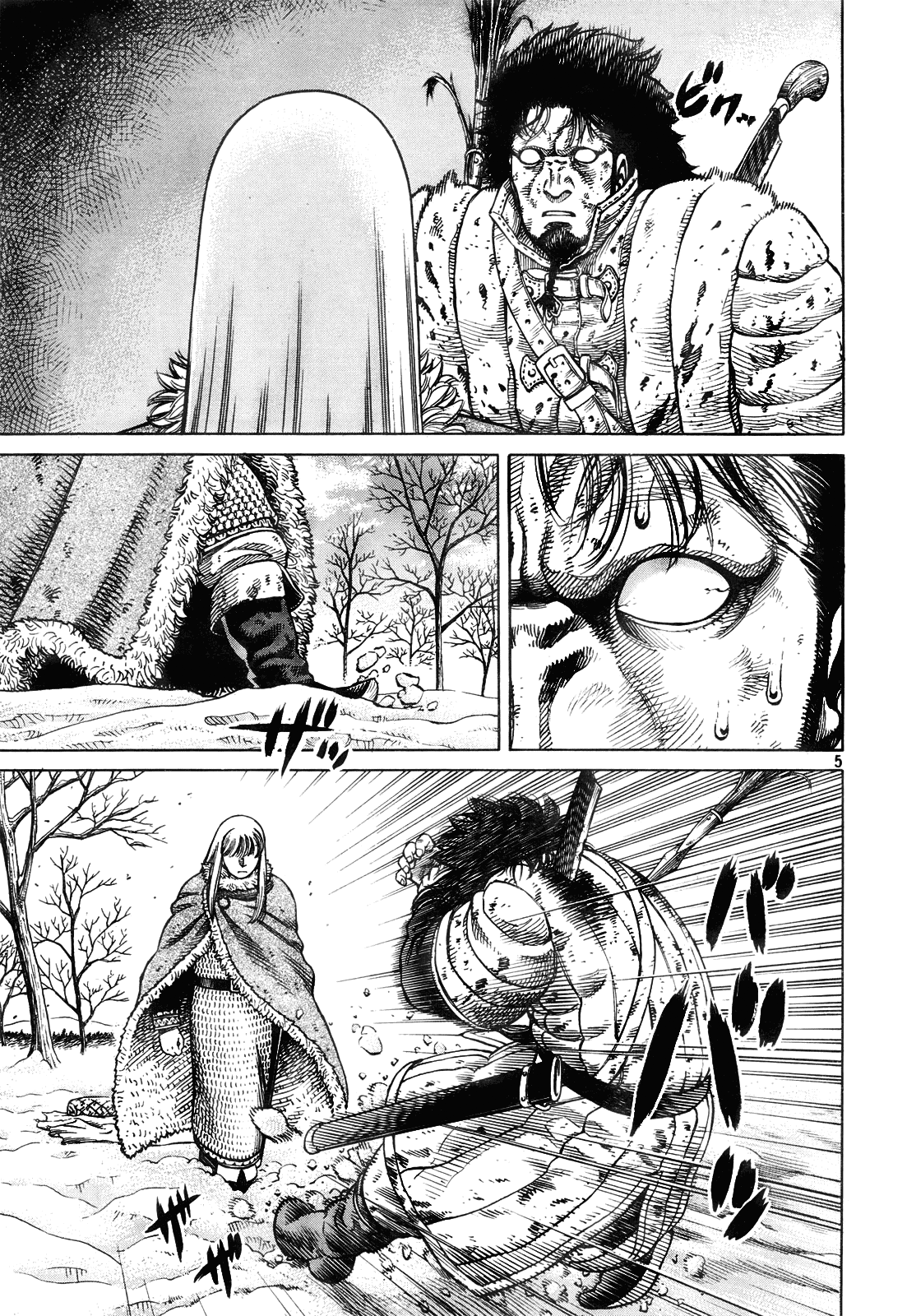 Read Vinland Saga IT Manga Online
