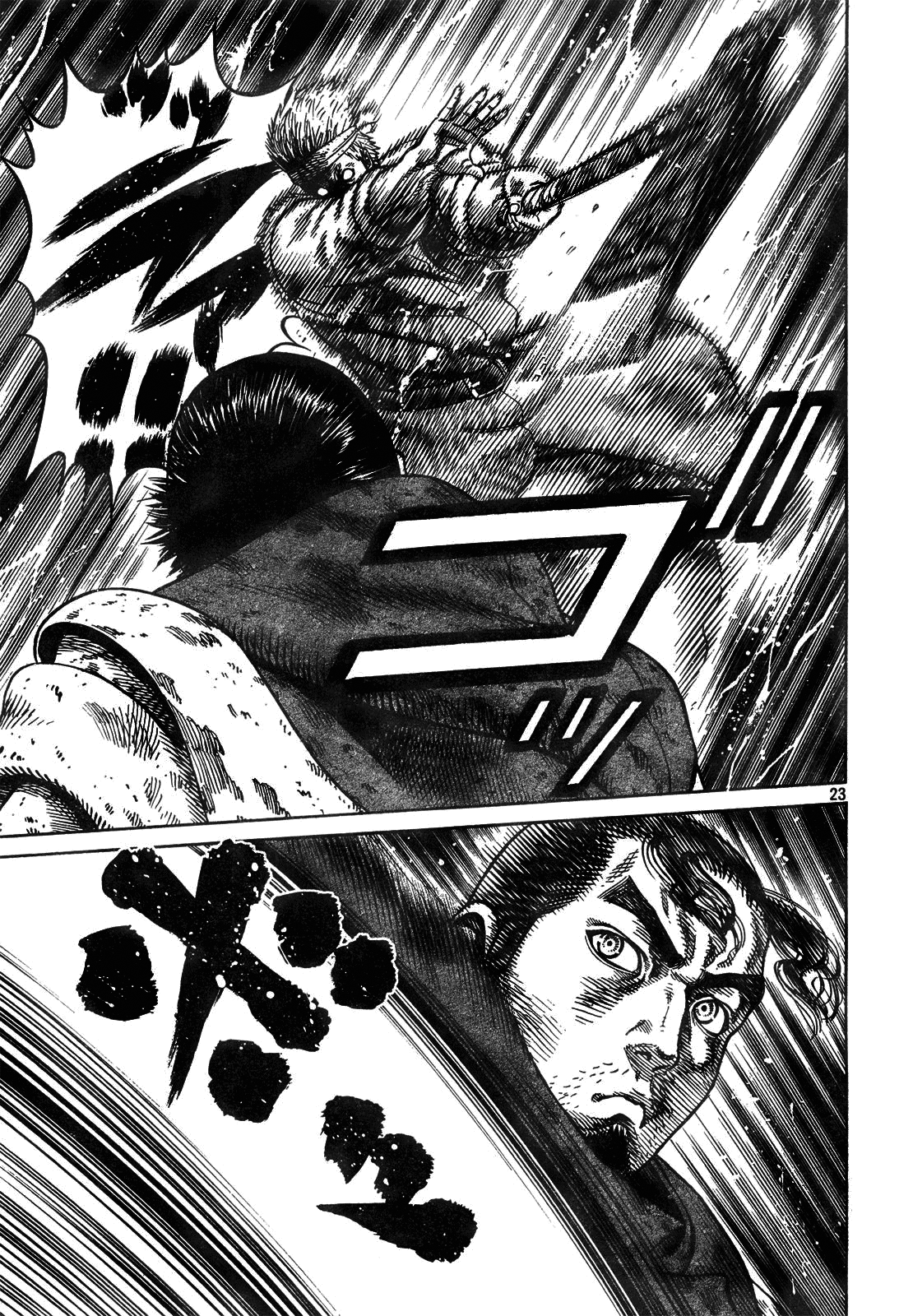 Read Vinland Saga IT Manga Online