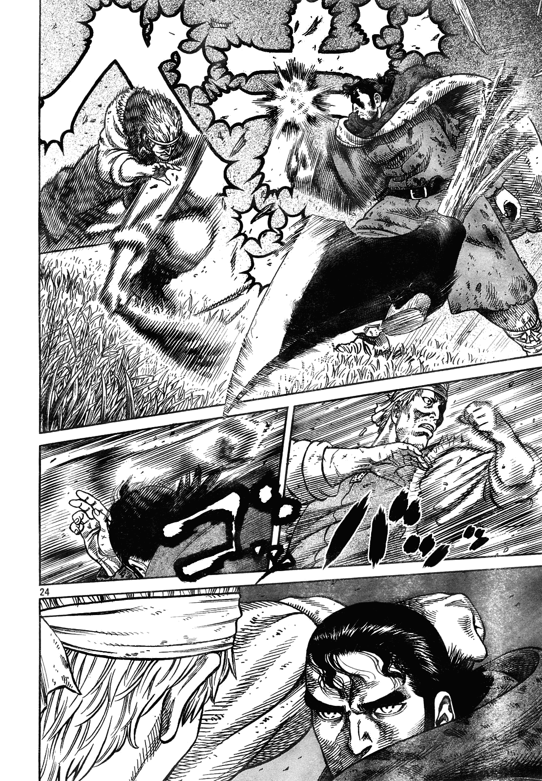 Read Vinland Saga IT Manga Online
