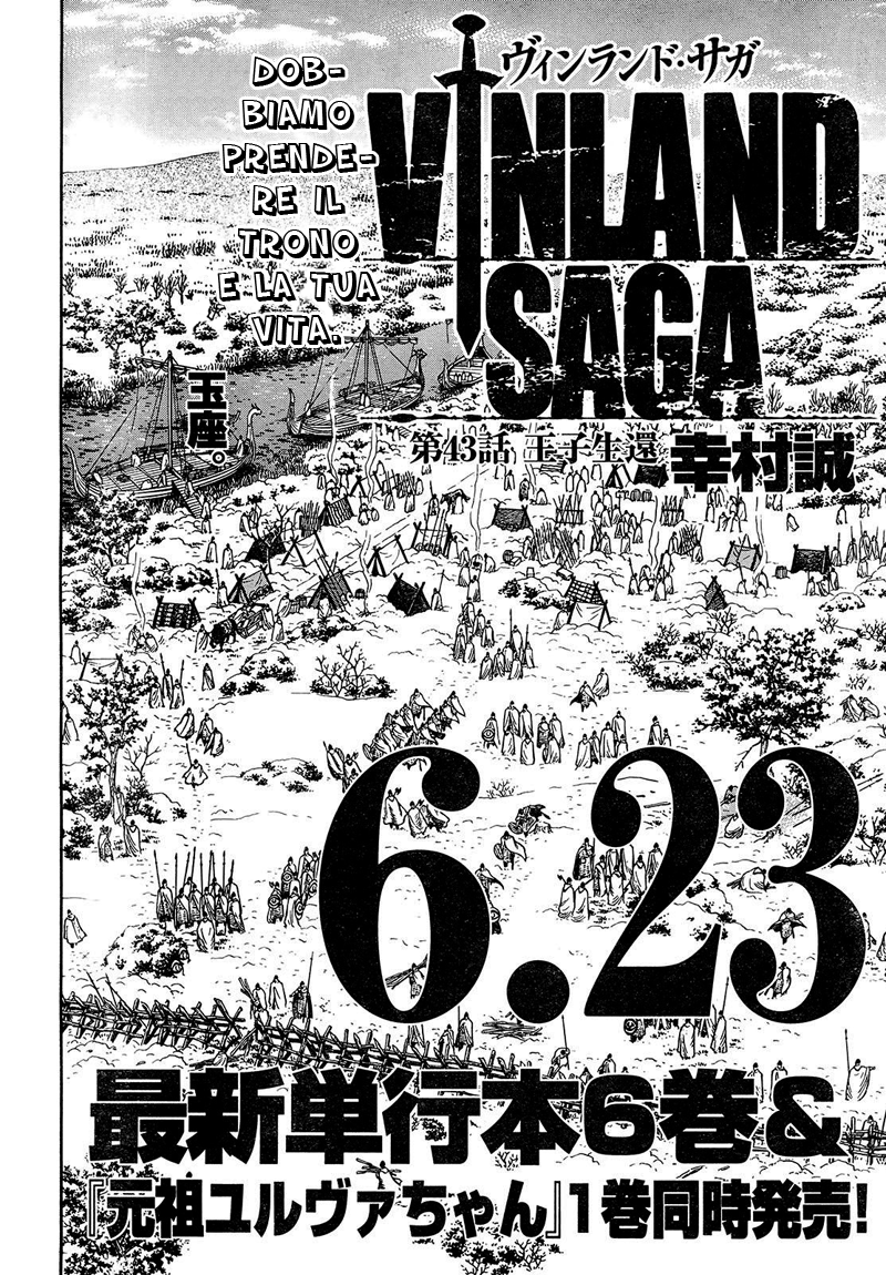 Read Vinland Saga IT Manga Online