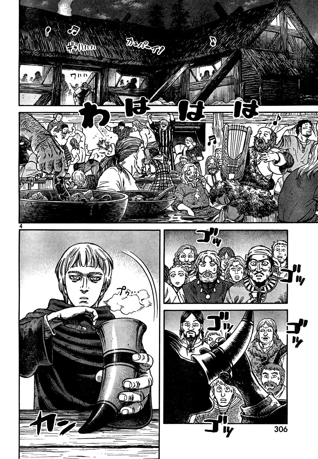 Read Vinland Saga IT Manga Online