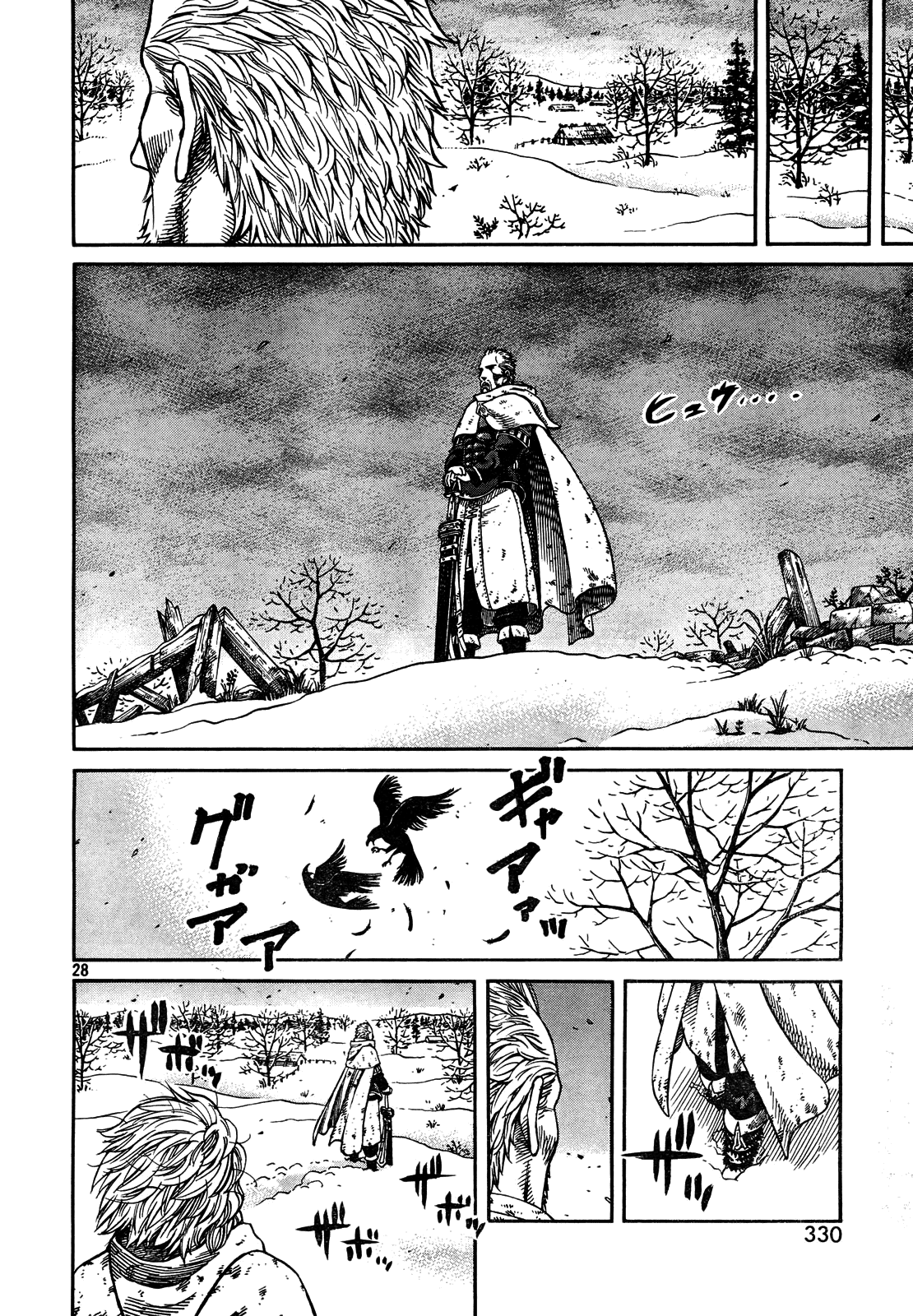 Read Vinland Saga IT Manga Online